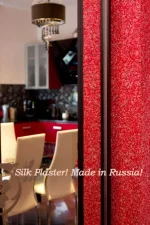 silk plaster silk plaster