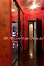 silk plaster silk plaster