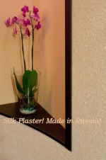 silk plaster silk plaster