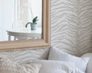 Tiger stripes on this site..