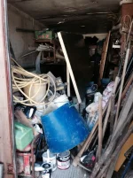 Job for the weekend!