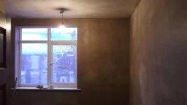 work or appreticeship. Rotherham / Barnsley / Doncaster / Sheffield  ect Area