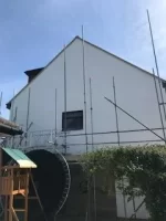 Help.. what should we do to fix uneven render