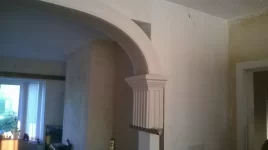Small arch with fluted pilasters