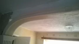 Small arch with fluted pilasters