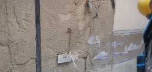 What type of plaster is on this wall? (pics)