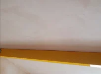 Ceiling flatness after skimming