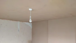 Very different qoutes, advice needed...