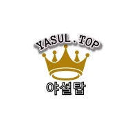 yasul.top