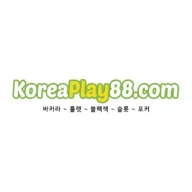 koreaplay88f